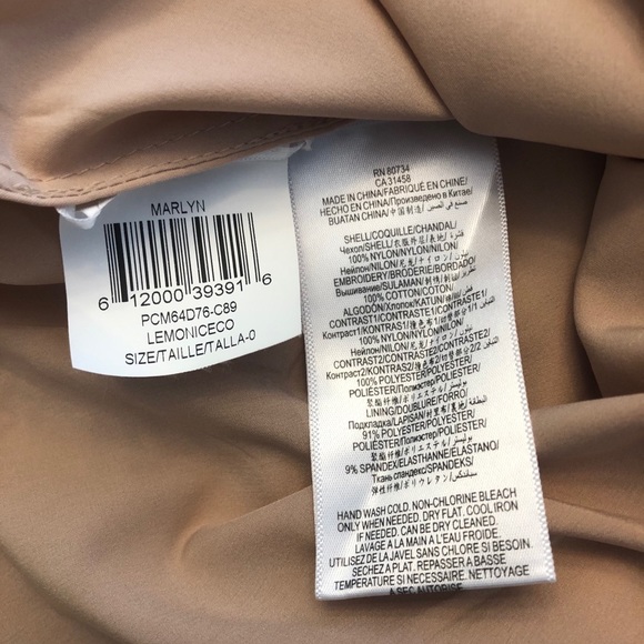 BCBGMAXAZRIA Marlyn Round-Neck Lace Gown. - Picture 11 of 11